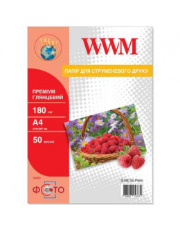 Папір A4 Premium WWM (G180.50.Prem)