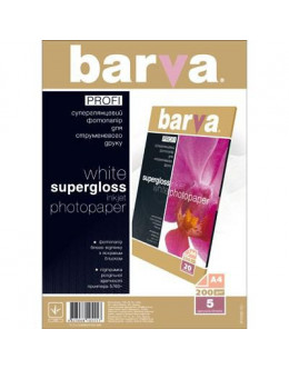 Папір BARVA A4 PROFI (IP-R200-T01)