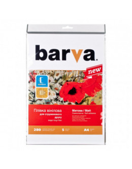 Плівка для друку BARVA A4 (IF-NVL10-T01) (IF-NVL10-T01)