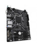 Материнська плата GIGABYTE H310M S2 2.0