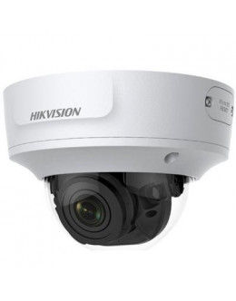 Камера відеоспостереження HikVision DS-2CD2783G1-IZS (2.8-12) /white (DS-2CD2783G1-IZS (2.8-12))