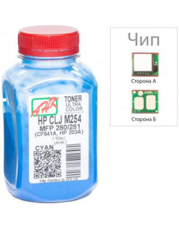 Тонер HP CLJ M254/MFP280/281 40г Cyan +chip AHK (3202789)