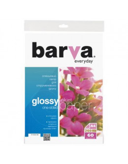 Папір BARVA A4 Everyday Glossy 260г 60с (IP-CE260-298)