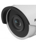 Камера відеоспостереження HikVision DS-2CD2063G0-I (2.8)