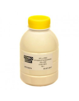 Тонер HP LJ PRO CP1025/CP1215/CP5525 50g YELLOW Chemical Tomoegawa (CGK-02Y-050)