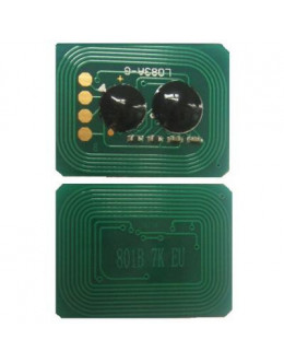 Чіп для картриджа OKI C5650/5750, 2K Cyan BASF (BASF-CH-5650C)