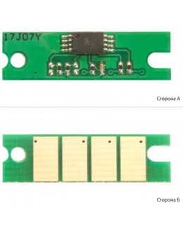 Чіп для картриджа Ricoh aficio SP150, 1.5K AHK (1801097)