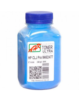 Тонер HP CLJ Pro M452/477, 60г Cyan AHK (3202781)