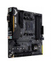 Материнська плата ASUS TUF GAMING B450M-PLUS II