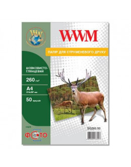 Папір WWM A4 (SG260.50)