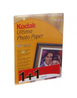 Папір Kodak A4 Ultima Glossy 270г, 15c (3903796)