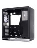 Корпус QUBE QBX4A_WBNU3