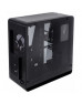 Корпус QUBE QBX4A_WBNU3