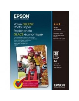 Папір EPSON A4 Value Glossy Photo Paper (C13S400035)