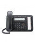 Телефон PANASONIC KX-DT543RU-B