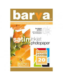 Папір BARVA 10x15, 200g/m2, PROFI, 20c (IP-BAR-P-V200-157)
