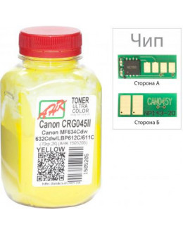 Тонер Canon MF610/630 70г Yellow +chip AHK (1505209)