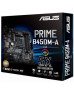 Материнська плата ASUS PRIME B450M-A/CSM