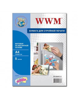 Папір WWM A4 Magnetic (M.MAG.5)