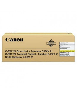 Оптичний блок (Drum) Canon C-EXV21 Yellow (для iRC2880/3380) (0459B002)