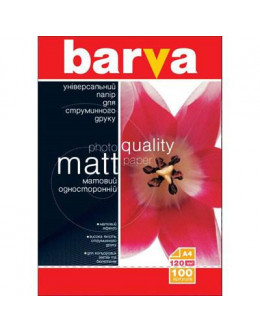 Папір BARVA A4 (IP-A120-005)