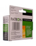 Картридж PATRON EPSON R265/285/360,RX560/585/685,P50,PX650 LIGHT CYAN (T0805 (PN-0805)