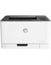 Лазерний принтер HP Color LaserJet 150a (4ZB94A)