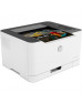 Лазерний принтер HP Color LaserJet 150a (4ZB94A)