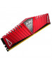 Модуль пам'яті для комп'ютера DDR4 8GB 2666 MHz XPG Z1-HS Red ADATA (AX4U266638G16-SRZ)