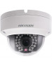 Камера відеоспостереження HikVision DS-2CD1121-I (2.8)