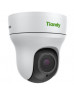 Камера відеоспостереження Tiandy TC-H323Q Spec 04X/I/E (TC-H323Q/04X/I/E)