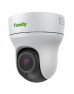 Камера відеоспостереження Tiandy TC-H323Q Spec 04X/I/E (TC-H323Q/04X/I/E)