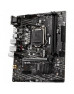 Материнська плата MSI H410M PRO