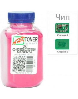 Тонер OKI C3400/3300, 110г Magenta+chip AHK (1502691)