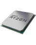 Процесор AMD Ryzen 5 1600 (YD1600BBM6IAF)