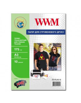 Папір WWM A3 Termotransfers/Black (TD175.A3.10)