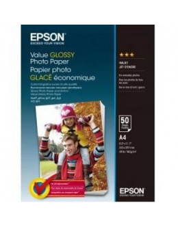 Папір EPSON A4 Value Glossy Photo Paper (C13S400036)