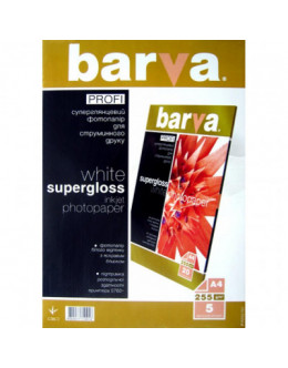 Папір BARVA A4 PROFI (IP-BAR-P-R255-T01)