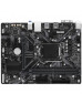 Материнська плата GIGABYTE H310M S2