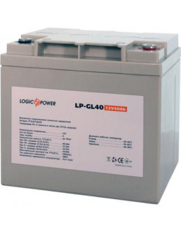 Батарея до ДБЖ LogicPower GL 12В 40 Ач (2321)