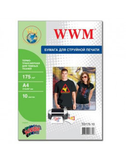 Папір WWM A4 Termotransfers/Black (TD175.10)