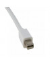 Кабель мультимедійний Mini DisplayPort to DVI 0.15m EXTRADIGITAL (KBD1677)