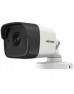 Камера відеоспостереження HikVision DS-2CD1023G0-IU (2.8)