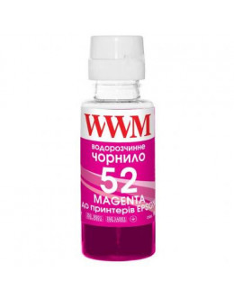 Чорнило WWM HP GT52 100г Magenta, для Ink Tank 115/315/319 (H52M)