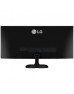 Монітор LG 25UM58-P