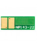 Чіп для картриджа HP CLJ M252/277 Apex 1.4К Magenta AHK (3202836)