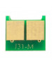 Чіп для картриджа HP LJ CP1025/1215/PRO M175/M476 universal Magenta AHK (3202633)