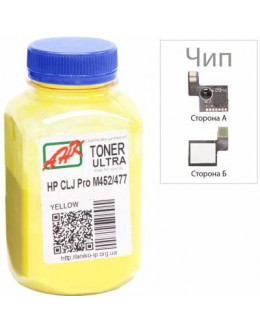 Тонер HP CLJ Pro M452/477, +Apex chip, 100г Yellow AHK (3203130)