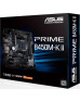 Материнська плата ASUS PRIME B450M-K II