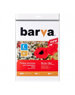 Плівка для друку BARVA A4 (IF-NVL10-072) (FILM-BAR-NVL10-072)